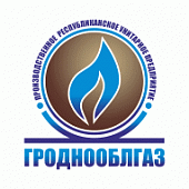 УП «Гроднооблгаз» УП «Гроднооблгаз»