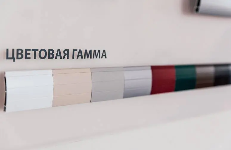 Торговая компания Иванова Торговая компания Иванова