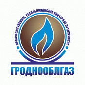 УП «Гроднооблгаз» УП «Гроднооблгаз»
